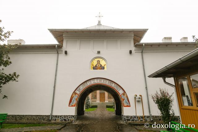 Mănăstirea Samurcășești-Ciorogârla