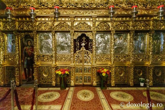 Mănăstirea Samurcășești-Ciorogârla