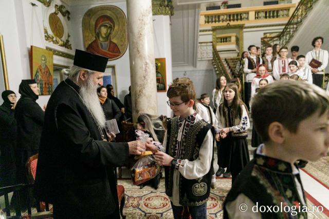 Byzantion și MiniByzantion