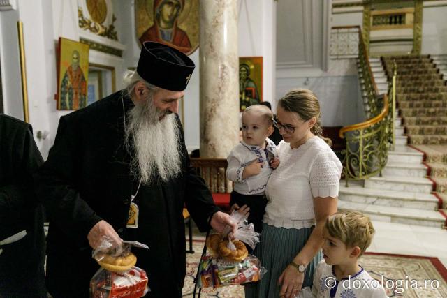 Capela Universității de Arte