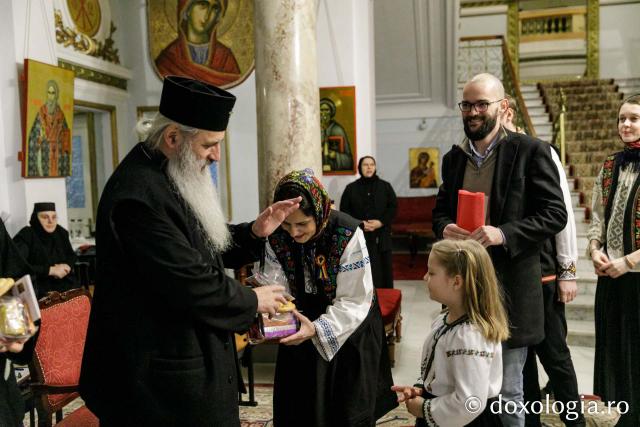 Capela Universității de Arte