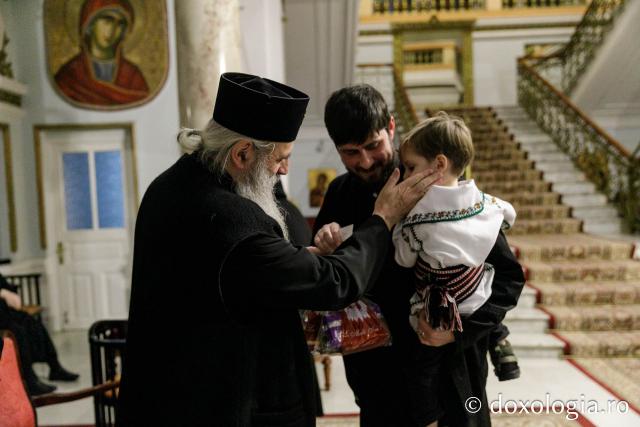 Capela Universității de Arte