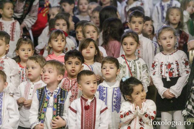 Grădinița nr. 1 Tomești