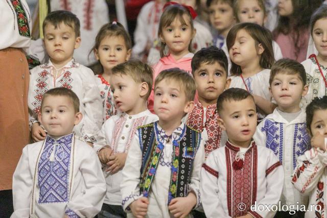 Grădinița nr. 1 Tomești