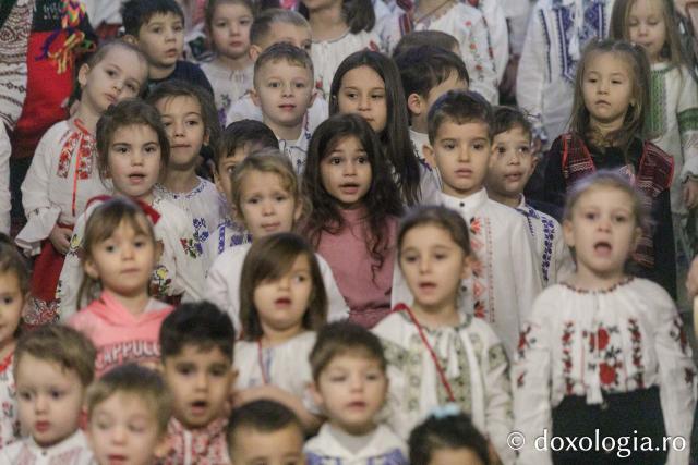 Grădinița nr. 1 Tomești