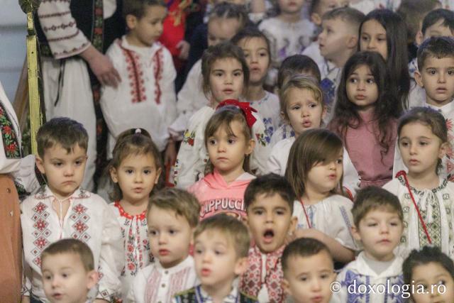 Grădinița nr. 1 Tomești