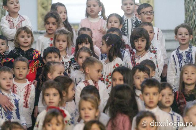 Grădinița nr. 1 Tomești