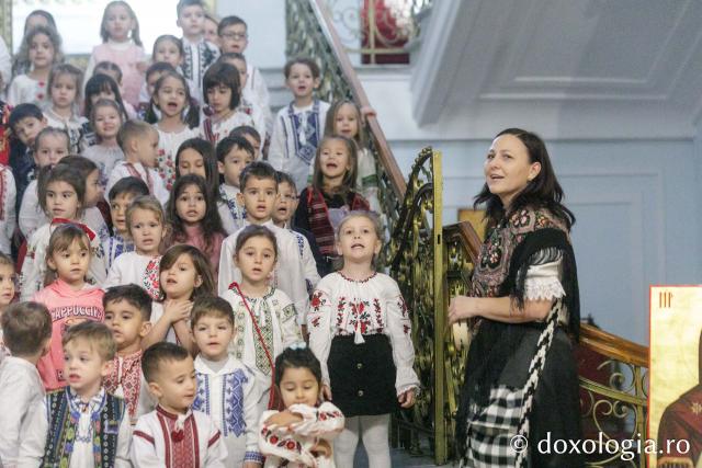 Grădinița nr. 1 Tomești