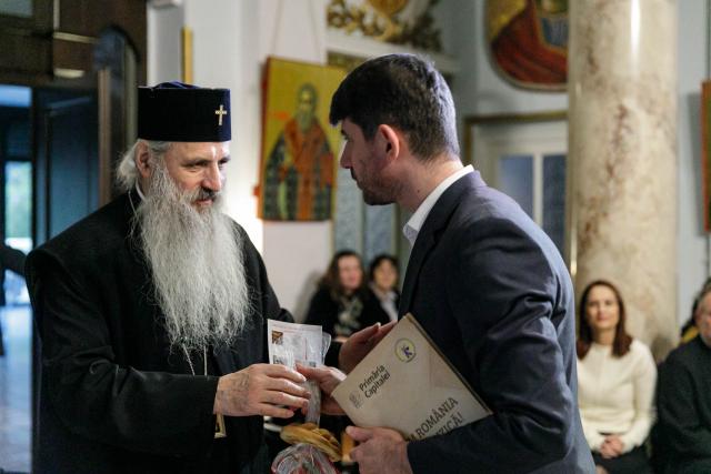 Școala gimnazială „Elena Cuza” din Iași