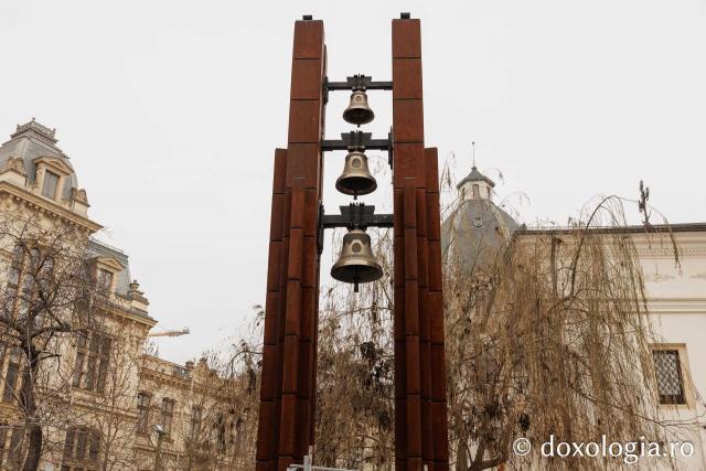Biserica Sfântul Dimitrie – Poștă din București