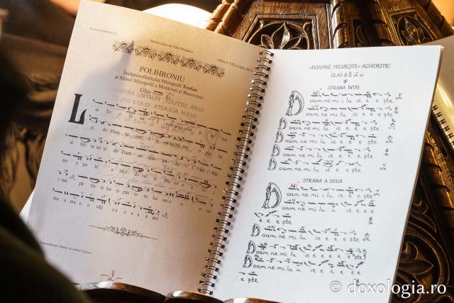 Prăznuirea Sfinților Sfinții Atanasie și Chiril la Mănăstirea Copou