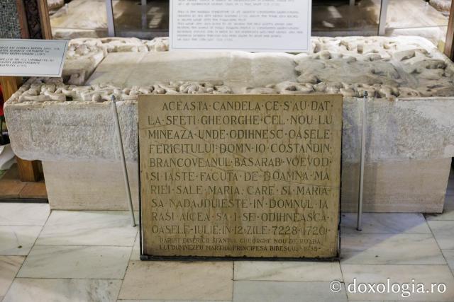 Biserica „Sfântul Gheorghe” – Nou din București