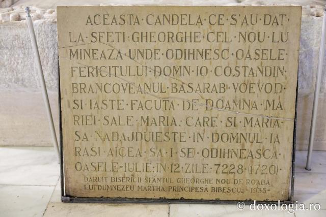 Biserica „Sfântul Gheorghe” – Nou din București