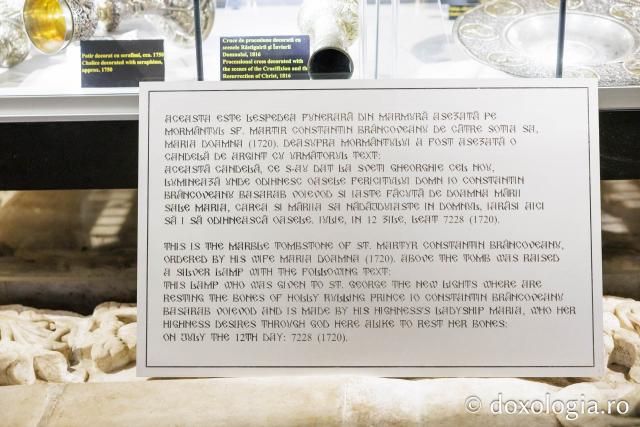 Biserica „Sfântul Gheorghe” – Nou din București