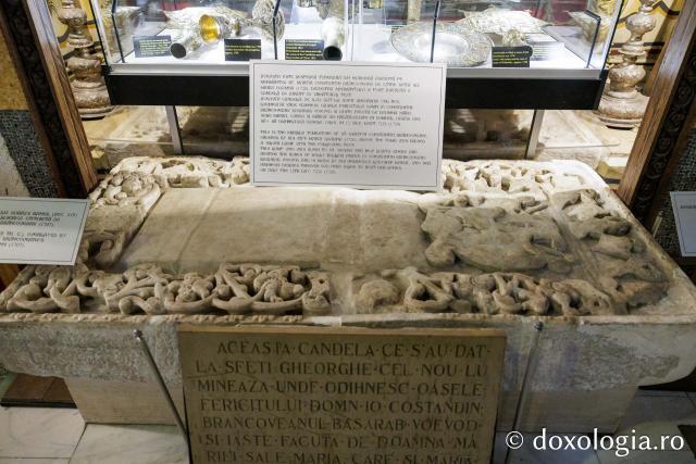 Biserica „Sfântul Gheorghe” – Nou din București