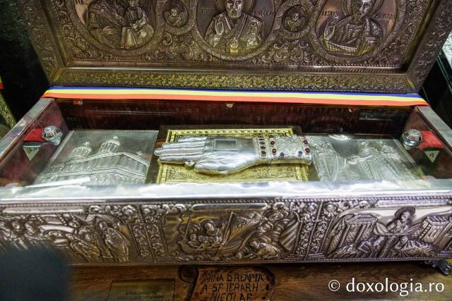 Biserica „Sfântul Gheorghe” – Nou din București