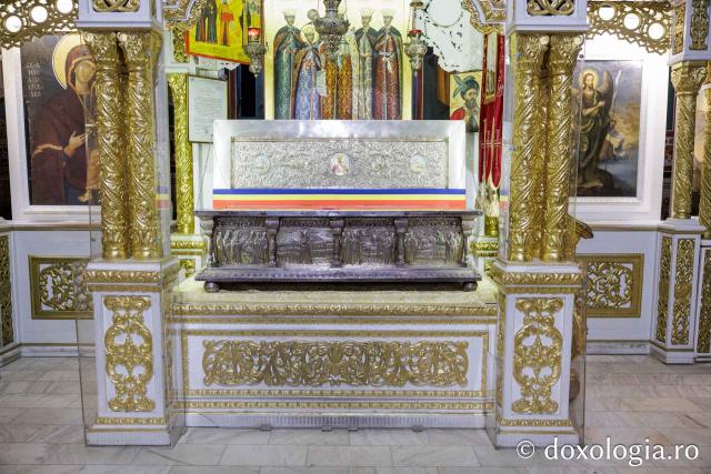 Biserica „Sfântul Gheorghe” – Nou din București