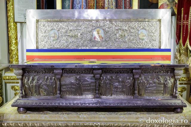 Biserica „Sfântul Gheorghe” – Nou din București