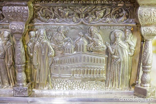 Biserica „Sfântul Gheorghe” – Nou din București