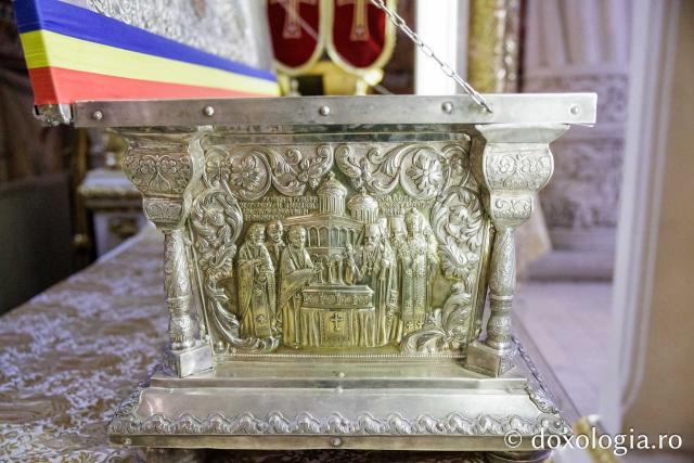 Biserica „Sfântul Gheorghe” – Nou din București