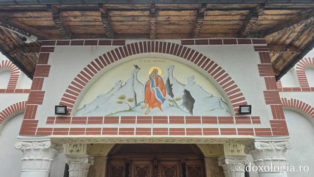 Mănăstirea Băișoara