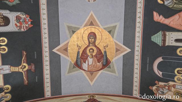 Mănăstirea Băișoara