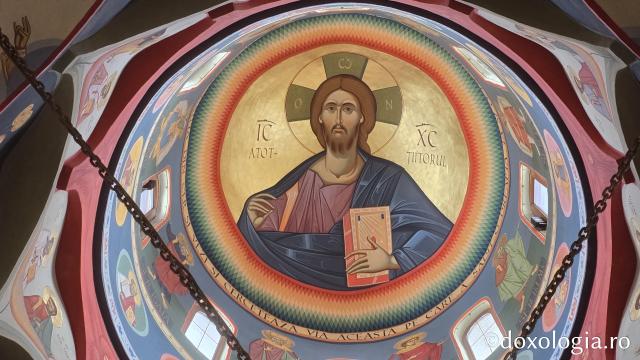 Mănăstirea Băișoara