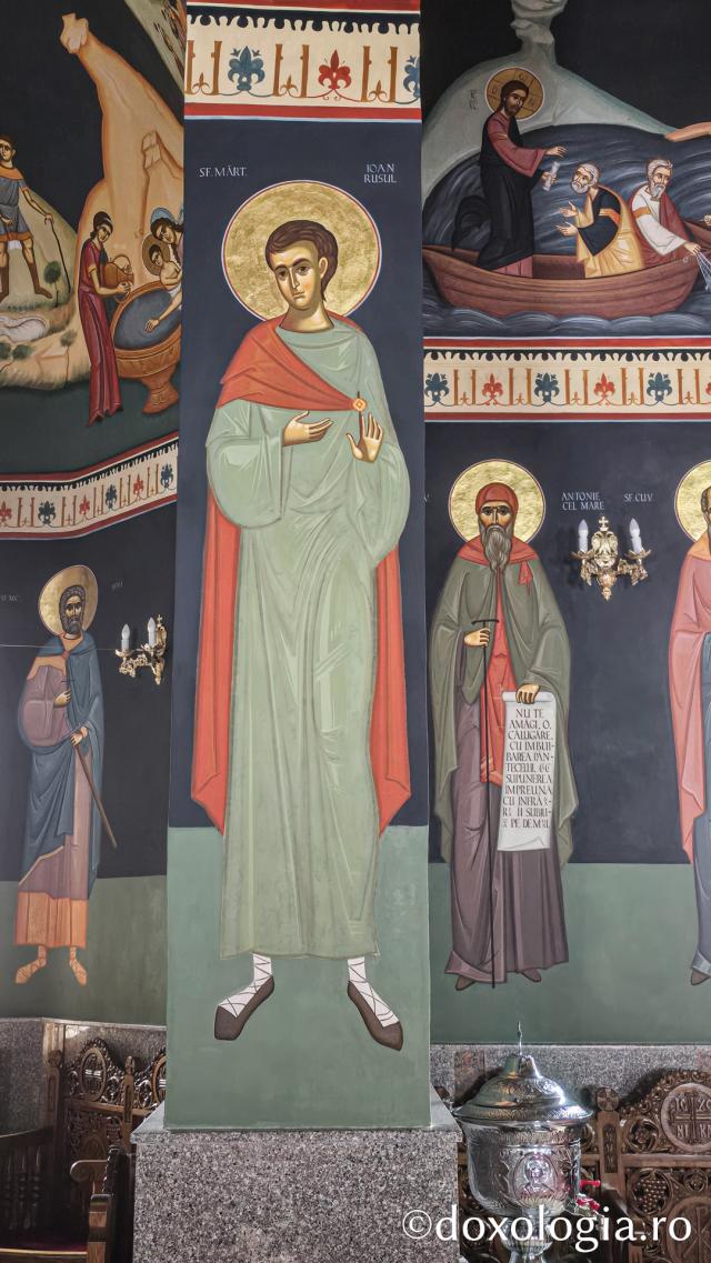 Mănăstirea Băișoara