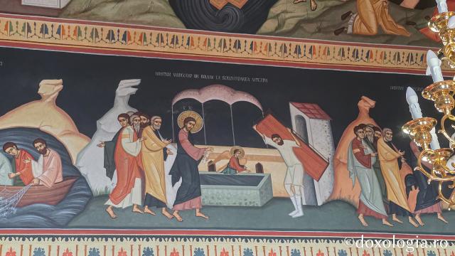 Mănăstirea Băișoara