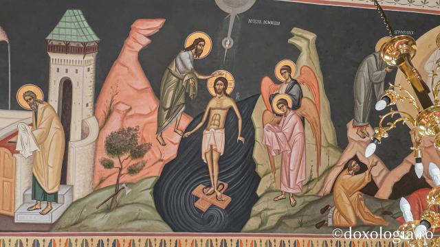 Mănăstirea Băișoara