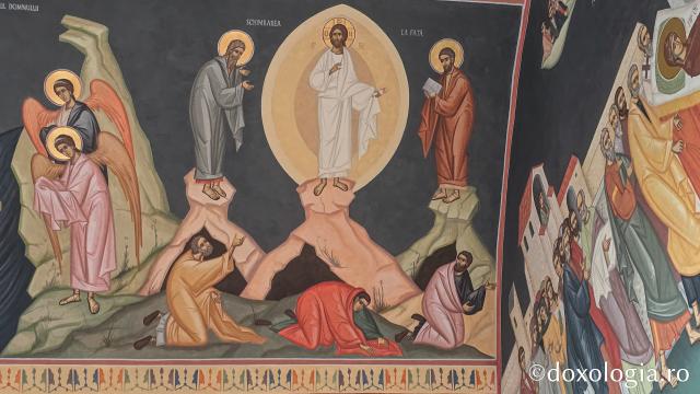 Mănăstirea Băișoara