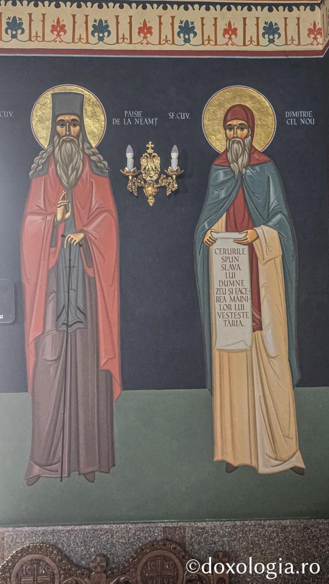 Mănăstirea Băișoara