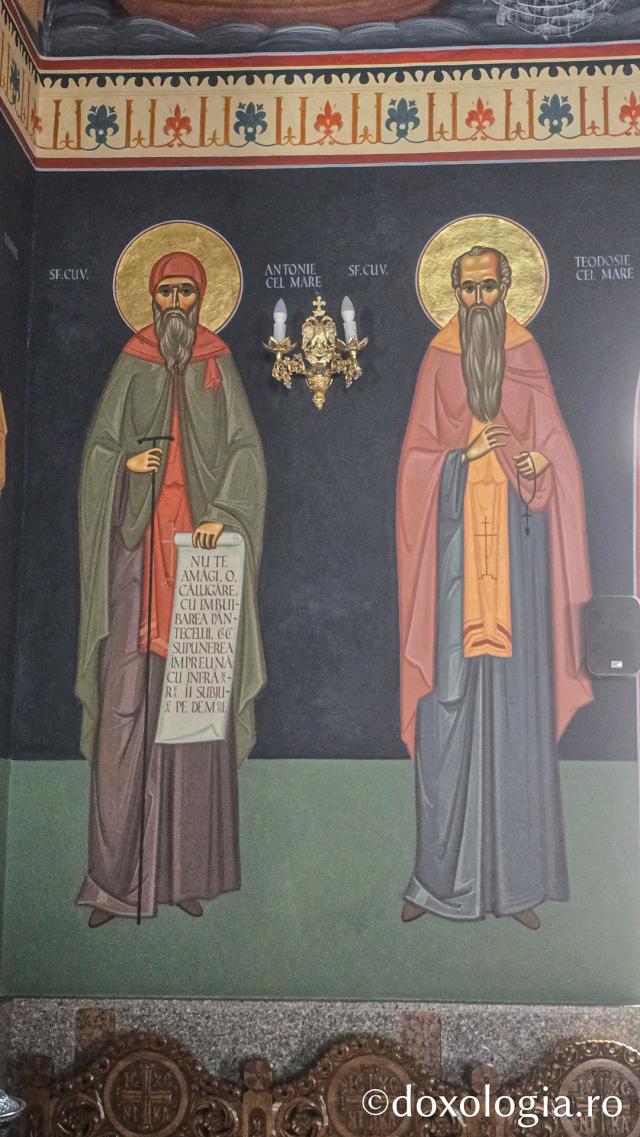 Mănăstirea Băișoara