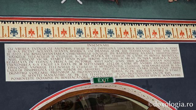 Mănăstirea Băișoara