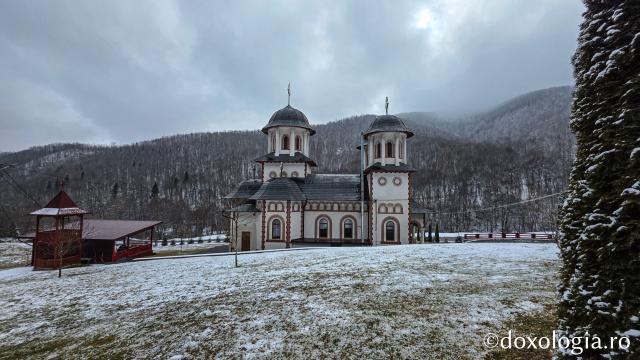 Mănăstirea Băișoara