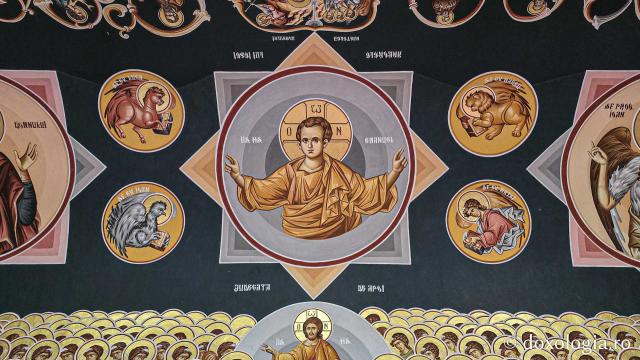 Mănăstirea Lepșa - Biserica cu hramul Izvorul Tămăduirii