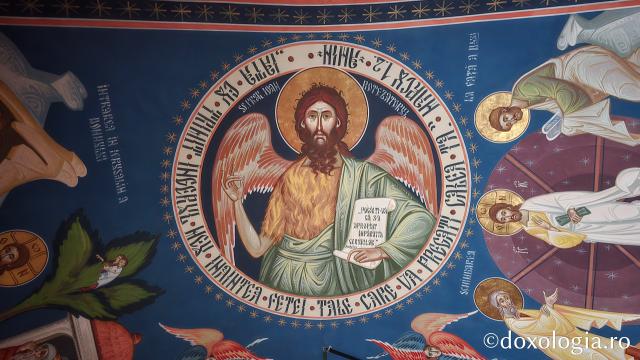 Mănăstirea Muntele Rece