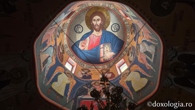 Mănăstirea Muntele Rece