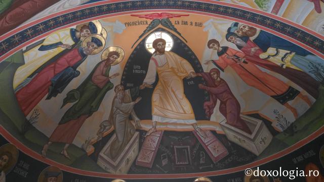 Mănăstirea Muntele Rece