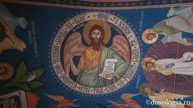 Mănăstirea Muntele Rece