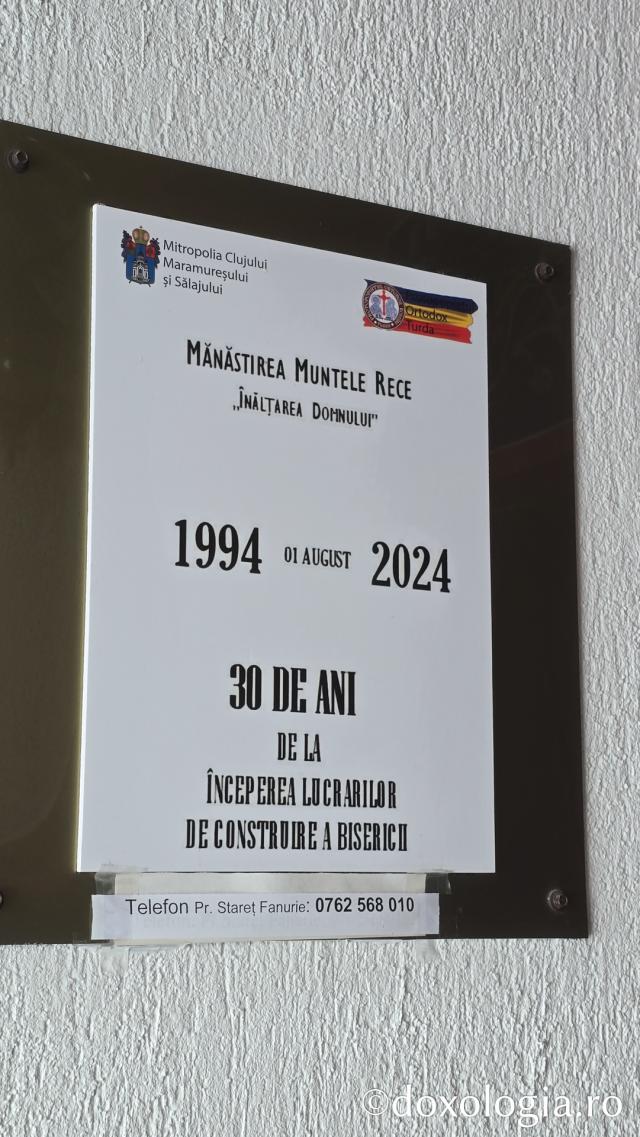 Mănăstirea Muntele Rece