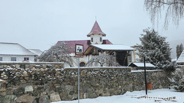 Mănăstirea Muntele Rece