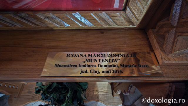 Mănăstirea Muntele Rece