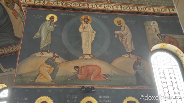 Mănăstirea Sfântul Ierarh Vasile cel Mare, Someșul Cald