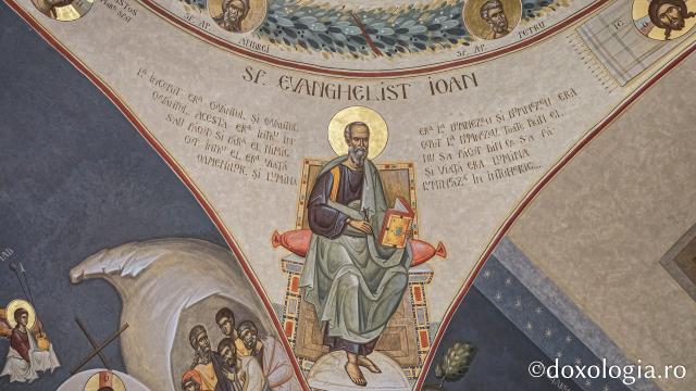 Mănăstirea Sfântul Ierarh Vasile cel Mare, Someșul Cald