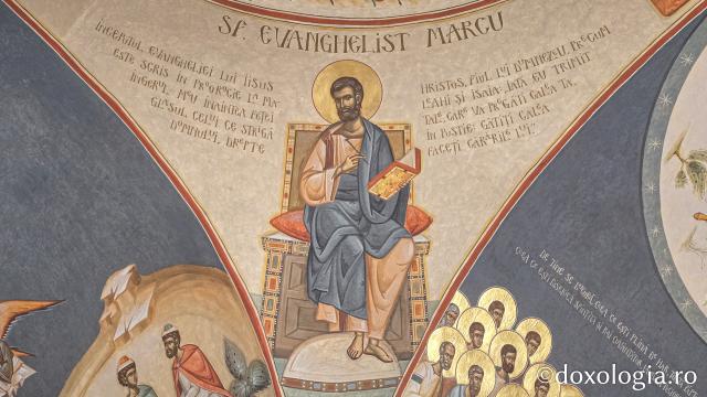 Mănăstirea Sfântul Ierarh Vasile cel Mare, Someșul Cald