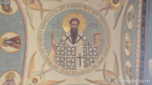 Mănăstirea Sfântul Ierarh Vasile cel Mare, Someșul Cald