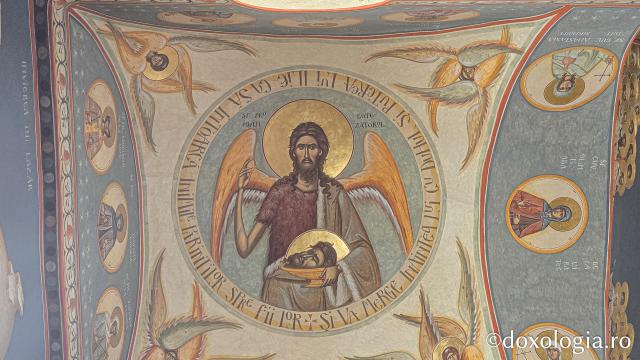 Mănăstirea Sfântul Ierarh Vasile cel Mare, Someșul Cald