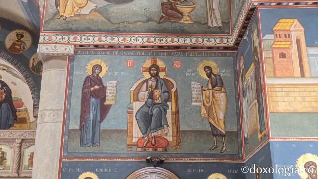 Mănăstirea Sfântul Ierarh Vasile cel Mare, Someșul Cald