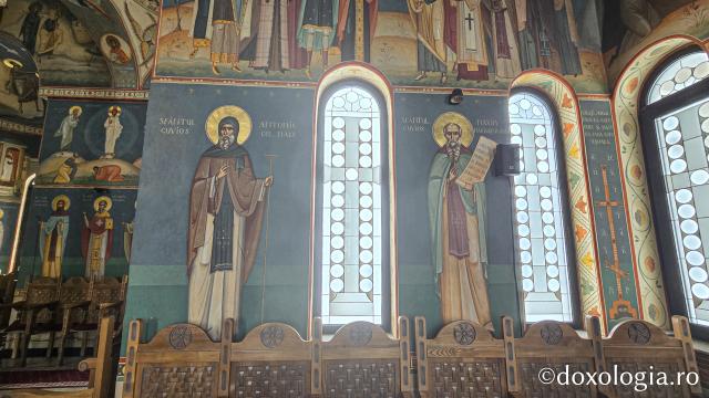 Mănăstirea Sfântul Ierarh Vasile cel Mare, Someșul Cald